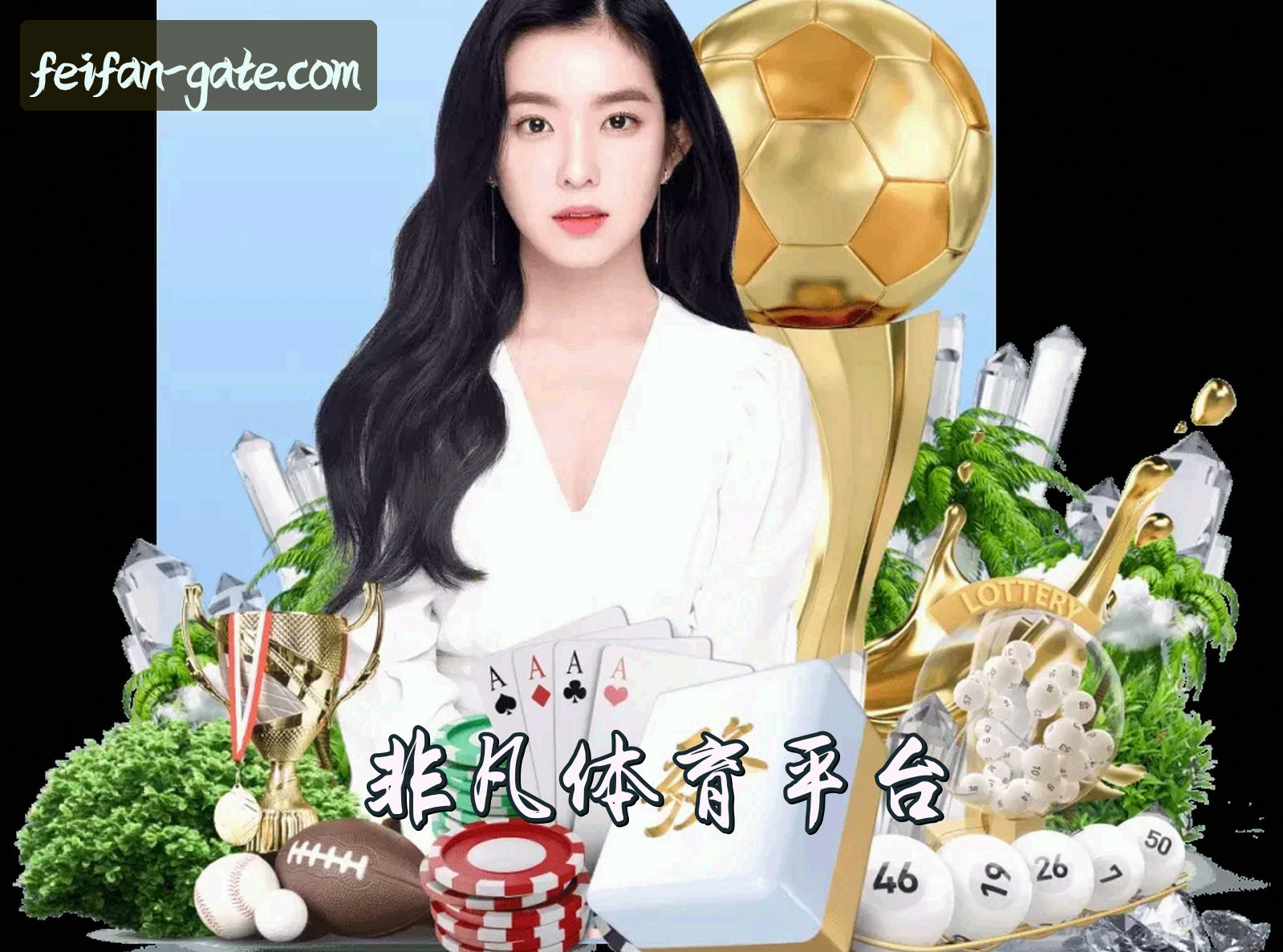 品牌故事